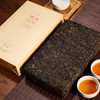 国津丨1979手筑茯砖 特制茯砖 安化黑茶 2015年原料 1000g 大份量，口粮茶 商品缩略图5