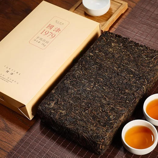 国津丨1979手筑茯砖 特制茯砖 安化黑茶 2015年原料 1000g 大份量，口粮茶 商品图5