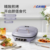 ACA 电饼铛（煎烤机） ALY-H14DB18J 商品缩略图0