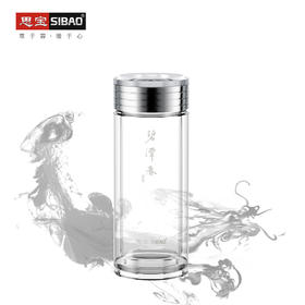 思宝旗舰店碧潭春双层玻璃杯长辈生日商务礼品办公室便携红绿茶杯