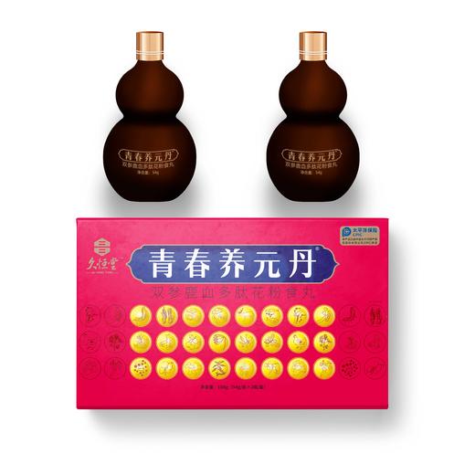 青春养元丹双参鹿血多肽花粉食丸 商品图4