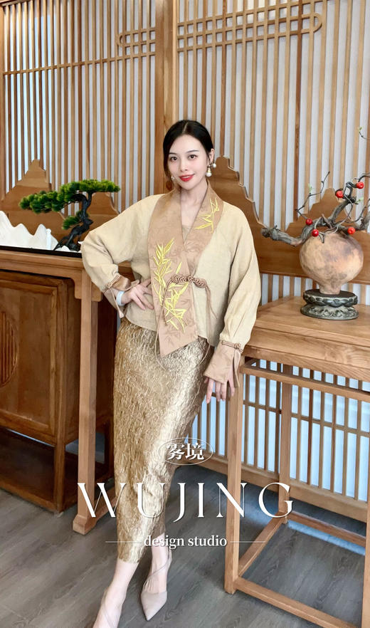 【雾境定制】虚怀若谷系列高贵新中式直襟马褂短外套 +马面裙套装 3203097 商品图9