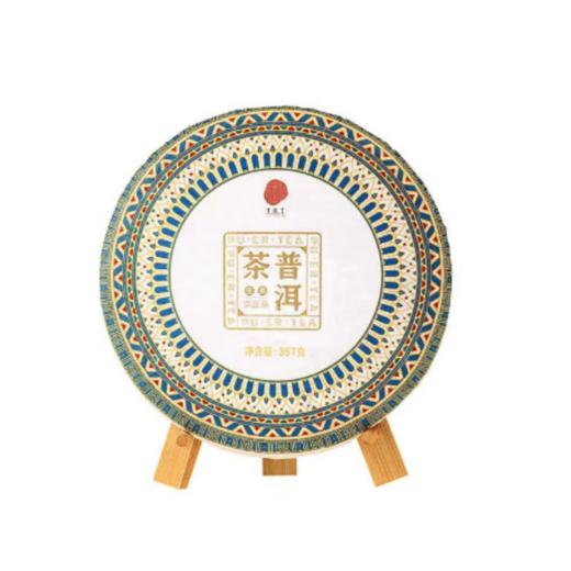 同仁堂牌普洱茶（生茶）紧压茶（盒）375g 商品图0