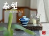 【2024春茶来了】2024牡丹王，白毫奇多，做好仅几天茶汤就生成3个月才有的糯感 商品缩略图11