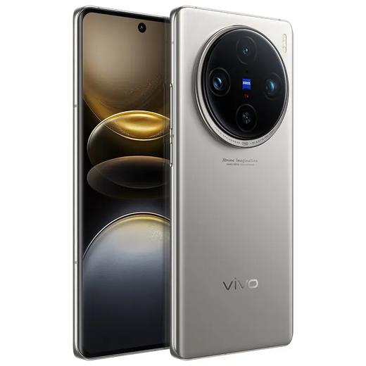 vivo X100s Pro全网通5G版 白月光 16GB+512GB 商品图0