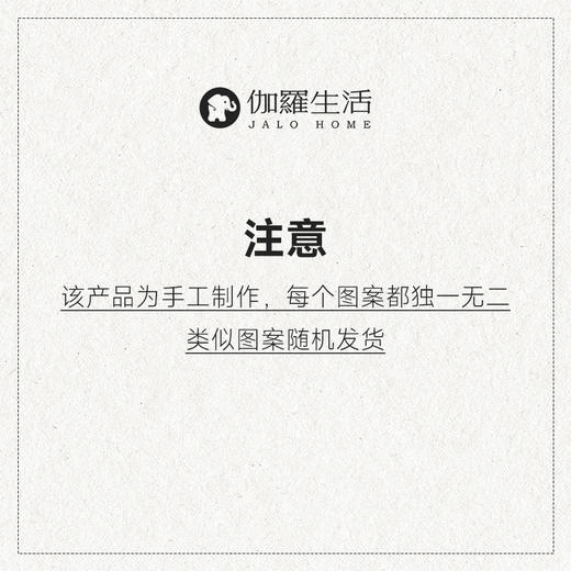 【清仓折扣】伽罗 JALO 摩洛哥进口手工羊毛Kilim地毯坐墩 商品图2