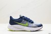 耐克Nike Air Zoom Winflo 8网面透气休闲运动跑步鞋CW3421-104男鞋 商品缩略图0