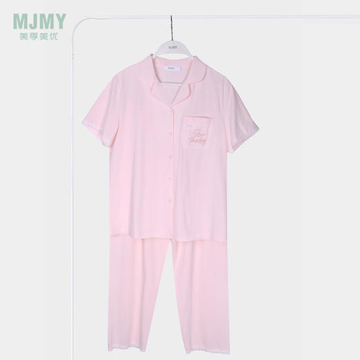 美季美优女士棉质简约短袖长裤套装J420306 商品图0