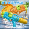 【萌宝玩水装备！卡通萌趣水枪】夏季鲨鱼水枪玩具大号小黄鸭沙滩玩具滋水枪戏水水上玩具地摊，Q萌造型 轻按出水双头喷水 商品缩略图0
