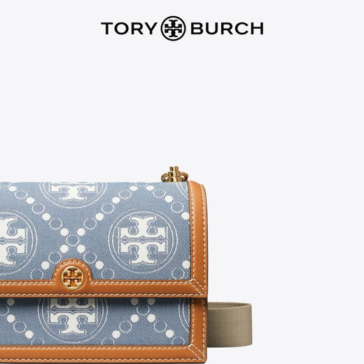 【1F】Tory Burch 汤丽柏琦【礼物】T MONOGRAM 小号丹宁单肩包 商品图2