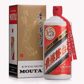 抽奖专用-贵州茅台 飞天茅台53度酱香型白酒