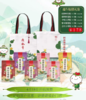 鼎泰丰   端午粽情礼袋 商品缩略图0