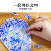 TOI图益-异拼乐系列-南京市博物总馆-萧何月下追韩信梅瓶 商品缩略图5
