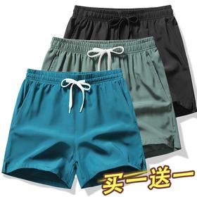 【买一送一！运动速干短款！】运动短裤男士速干冰丝夏季健身跑步训练34三分马拉松田径沙滩裤子-YDXPXH001