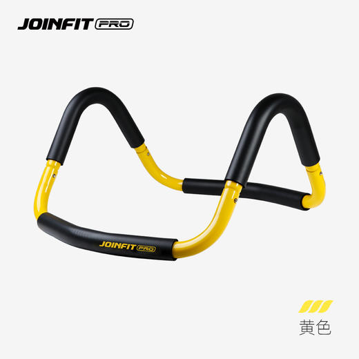 JOINFIT万能V字架（PRO版） 商品图0