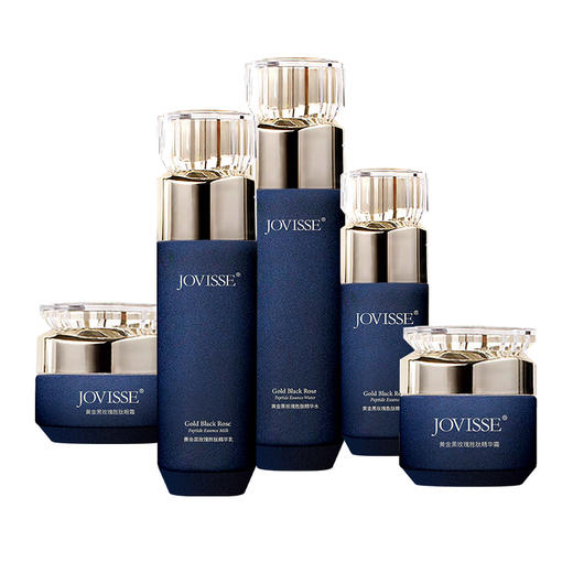 黄金黑玫瑰胜肽套盒（5件套） 商品图2