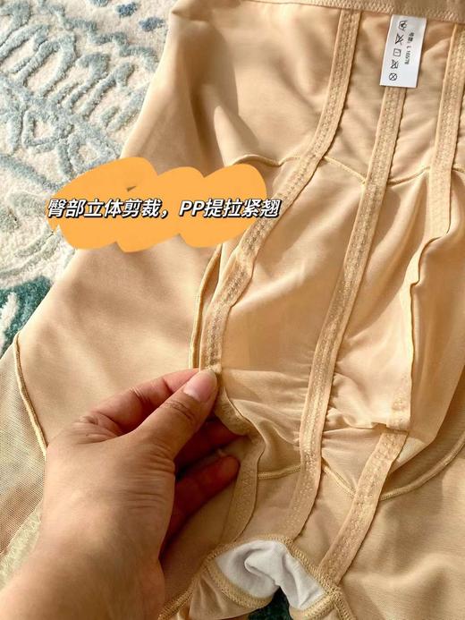 人人BI入！晶儿按头推荐收腹裤|藏肚翘臀作弊shen器（两色都闭眼入）！！！【贴身不退换】 商品图7