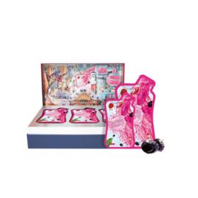 同仁堂牌黑枸杞玫瑰果膏（盒）900ml