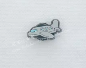 Crocs饰品智必星小小飞机10013290