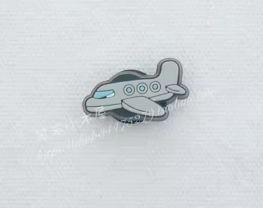 Crocs饰品智必星小小飞机10013290 商品图0
