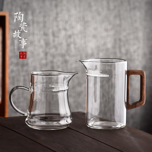 黑胡桃木把月牙公杯 商品图3