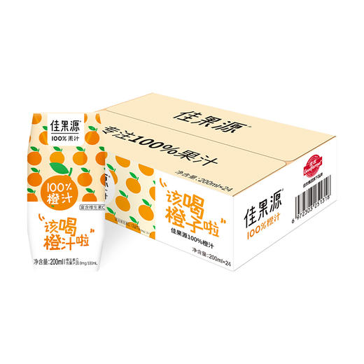 佳果源100%橙汁200ml*24 商品图1