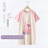 【29/起】80-160码纯棉睡裙夏款宽松版公主小女孩亲子装女童睡衣夏季卡通短袖家居服聚 商品缩略图9