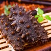 【海鲜精选】大连即食海参 鲜食海参配料只有海参和水 冷蒸工艺 营养丰富  每天一只海参 老少皆可吃 商品缩略图2