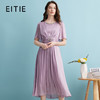 EITIE爱特爱夏季新款气质大方连衣裙礼服7477106 商品缩略图1
