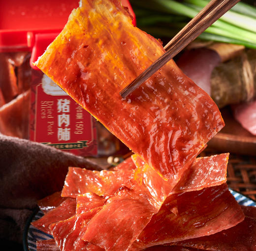 沈爷的宝贝 好嘴到猪肉脯解馋零食小吃特产休闲居家熟食罐装150g 商品图1