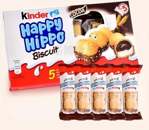 健达开心河马造型牛奶可可酱注心威化饼干103.5g/盒 商品图0