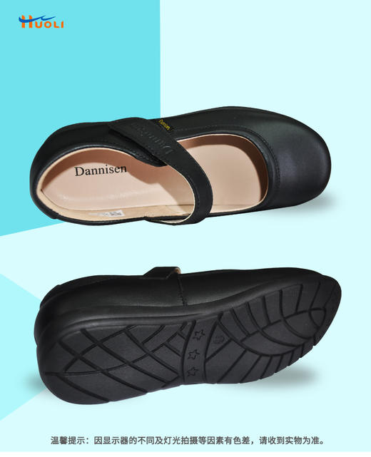 深圳中小学新款男女皮鞋 商品图1