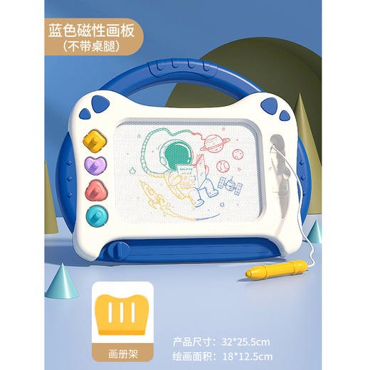六一特卖【画板+桌子=无尘绘画】柔和的色彩、顽皮的手绘，无束缚创作自由；儿童画板，磁性写字板，涂鸦绘画神器，创造无限畅想！ 商品图5