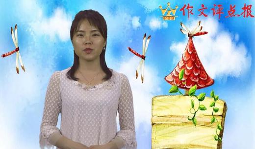 游记的写作技法 商品图0