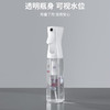 「19.9到手大小两瓶！多用途」喷雾瓶持续高压酒精消毒化妆补水稀释细雾居家日用小喷壶细雾化喷瓶按压清洁工具 商品缩略图2