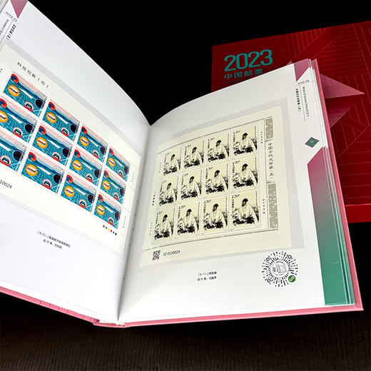 2023年邮票大版年册，含29个题材，71个大版，共计925 商品图7
