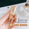 伊丽莎白雅顿 金胶3.2ml 商品缩略图2