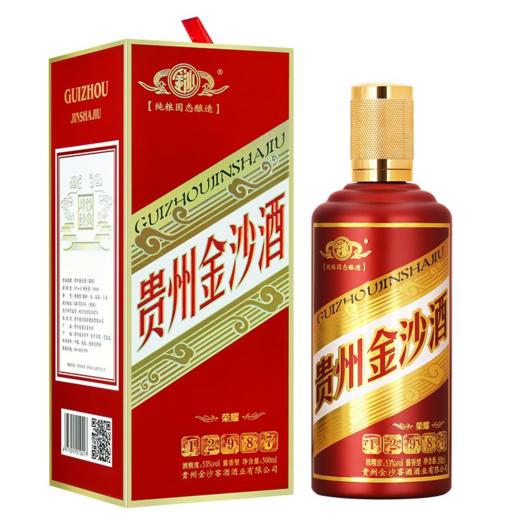 【样品清仓】贵州金沙酒 荣耀 酱香型 53度 500ml 商品图0