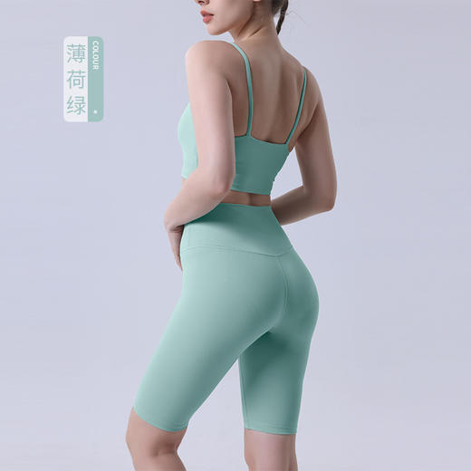 夏季新款luulu运动瑜伽套装欧美性感背心运动普拉提瑜伽服女两件套【58.0系】 商品图0
