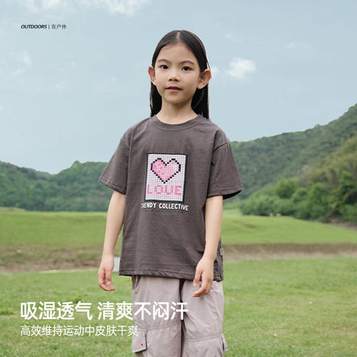 【软软玉米棉】儿童趣味印花T恤 PXT2423 商品图1