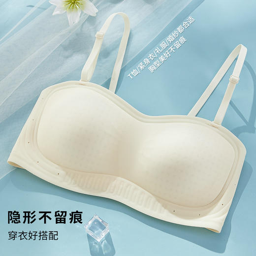 雅黛丽无肩带内衣夏季女薄款美背2024新款小胸聚拢防滑裹胸抹胸女 商品图3