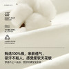 【软软玉米棉】儿童趣味印花T恤 PXT2423 商品缩略图4