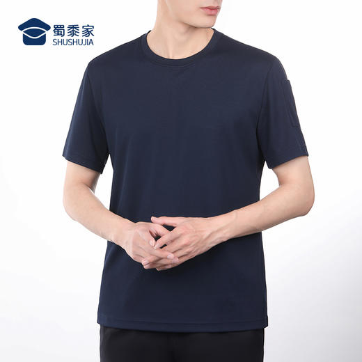 【实付满399送保温杯】【二代康纶航天抑菌速干短袖】夏季凉爽透气运动T恤 高弹休闲半袖T009 商品图8