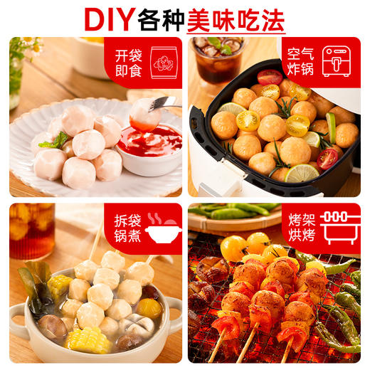 七年五季高蛋白深海鳕鱼丸 商品图12