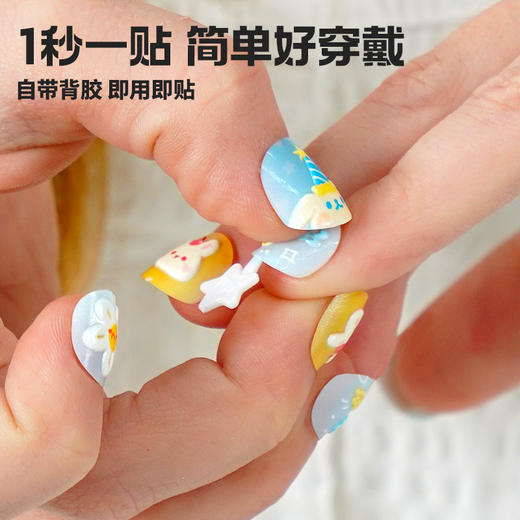 TOI图益儿童穿戴甲4款女孩礼物 商品图5