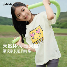 【软软玉米棉】儿童趣味印花T恤 PXT2423