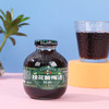福远斋桂花酸梅汤300ml*12 商品缩略图1