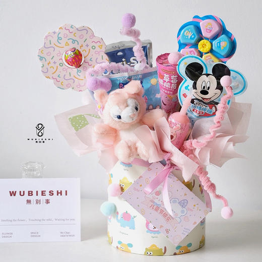 【六一玩偶】卡通玩偶/哪吒/敖丙/草莓熊/兔/玲娜贝儿/三丽欧/库洛米/皮卡丘/玉桂狗 商品图4