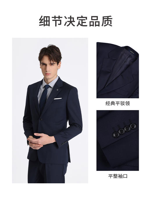callisto藏青全羊毛西服 STBWJ045H 商品图2