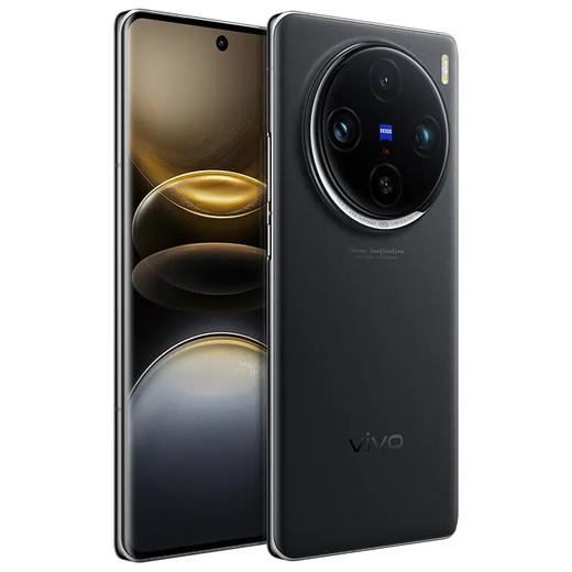 vivo X100s Pro全网通5G版 白月光 16GB+512GB 商品图2